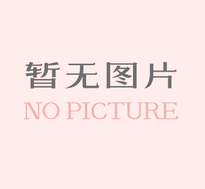 標(biāo)題：水噴霧滅火裝置七
瀏覽次數(shù)：19633
發(fā)表時(shí)間：2016-08-08
